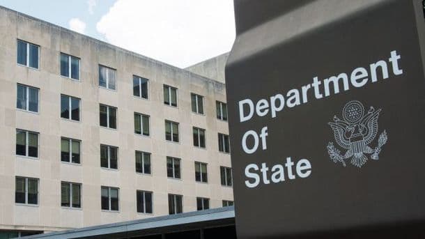 AQSh Davlat departamenti "an-Nusra" yetakchisi haqidagi ma'lumotga katta mukofot puli va'da qildi
