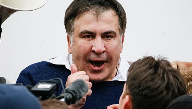 Saakashvili Poroshenkoga murojaat qildi