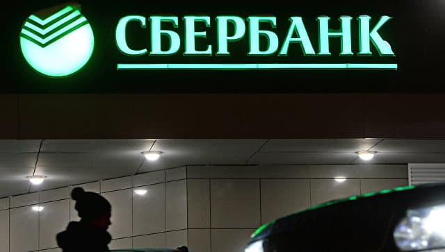 Sberbank yurist-robotlari sababli 3 ming xodimini ishdan bo‘shatadi