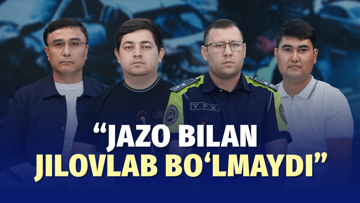 INTeRVYu
