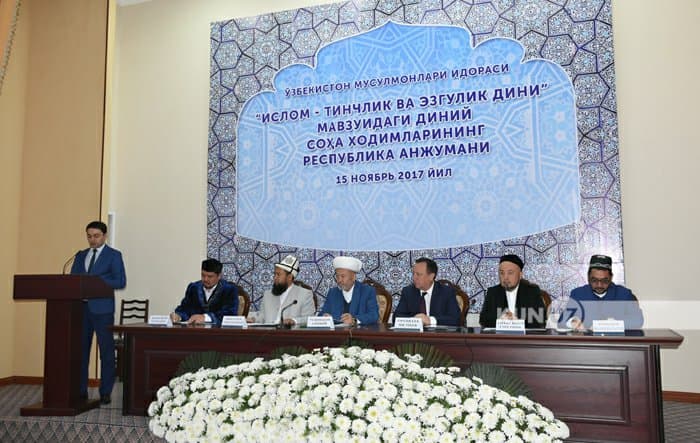 Andijonda “Islom – tinchlik va ezgulik dini” mavzusida respublika anjumani bo‘lib o‘tdi