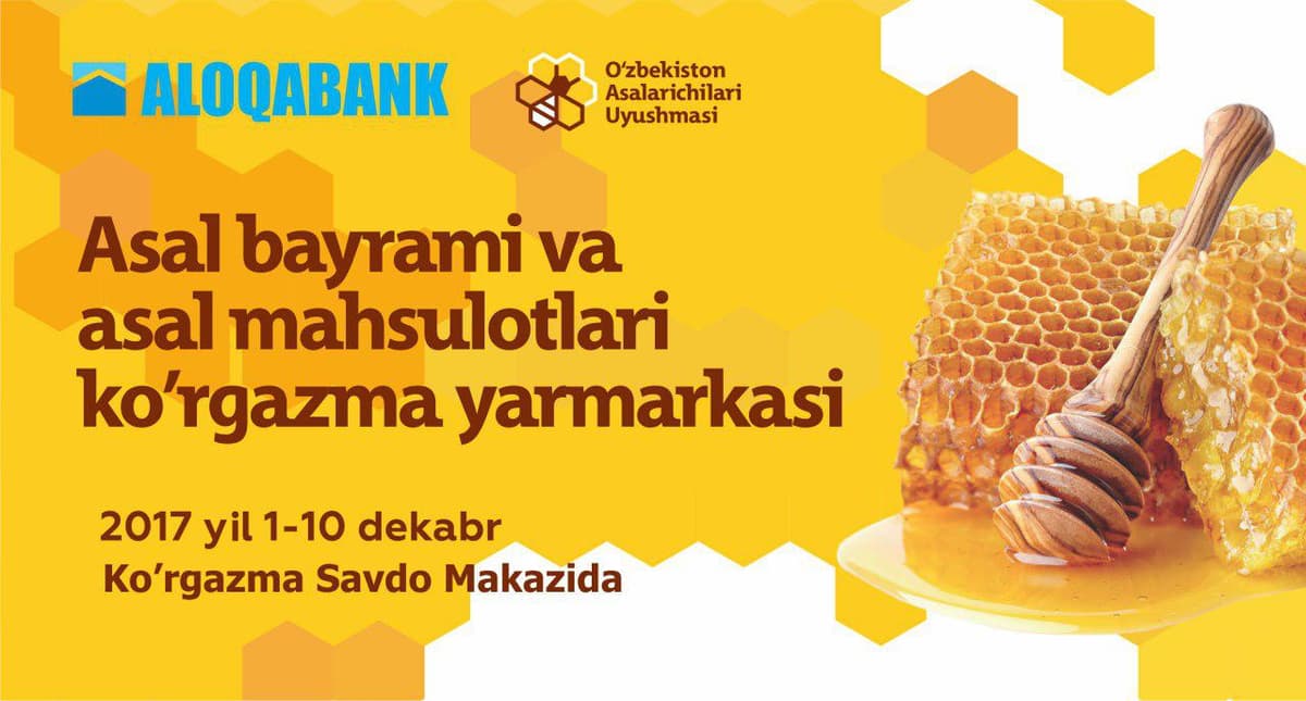 Asal bayramiga marhamat!