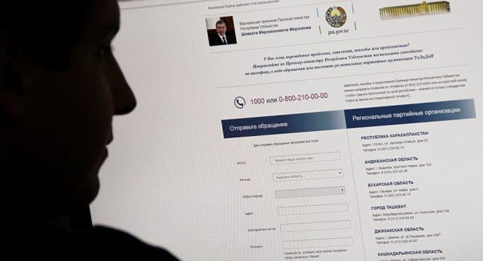 The Financial Times: elektron hukumat - kelajakda O‘zbekistonning jadal rivojlanishini harakatlantiradigan kuch
