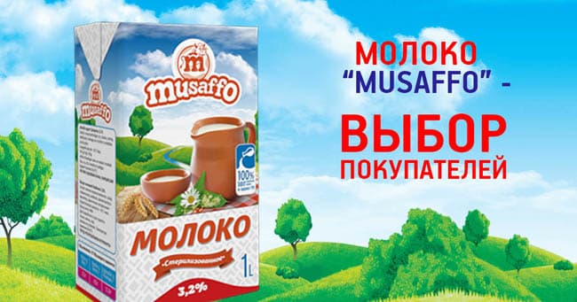 Musaffo – tabiiy, mazali va xavfsiz sut