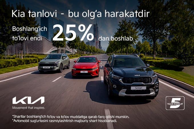 Yangi Kia – oʻziga xos shartlar asosida: Sonet, Sportage va K5 uchun maxsus takliflar