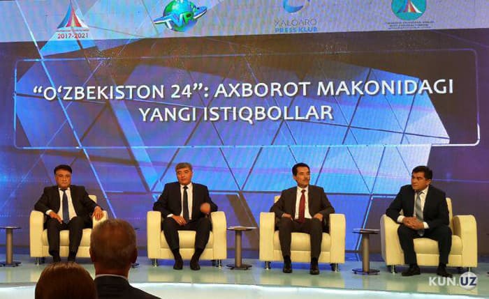 “O’zbekiston 24”: Axborot makonidagi yangi istiqbollar