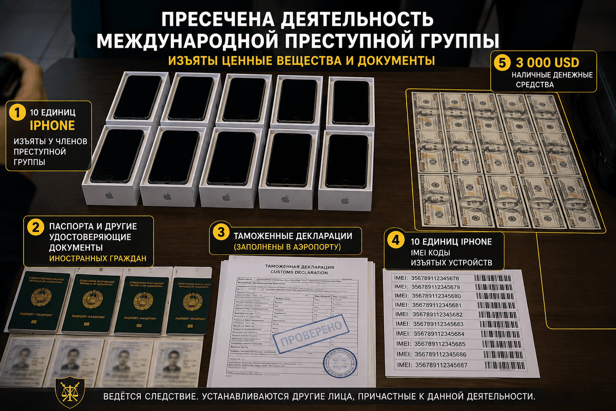 На таможенном посту задержан инспектор