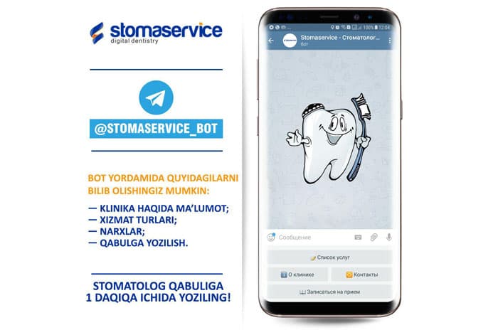 Endilikda stomatolog qabuliga bir daqiqa ichida Telegram-bot orqali yozilishingiz mumkin