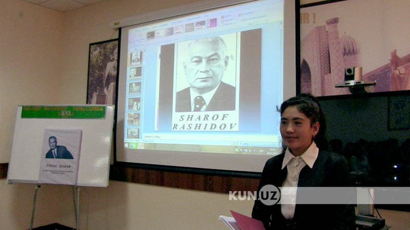 Samarqandda Sharof Rashidov tavalludiga bag‘ishlangan anjuman o‘tkazildi
