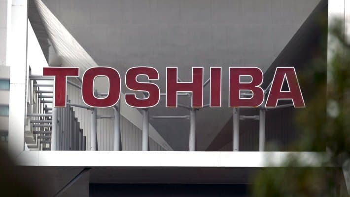 Toshiba AQShdagi ikki reaktor qurilishi uchun Southern kompaniyasiga haq to‘laydi