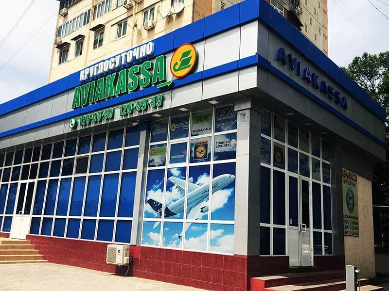Aviakassalar va mehmonxonalar yangi sharoitda qanday muammolarga duch kelishmoqda?
