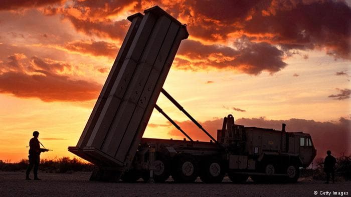 AQSh raketalarga qarshi mudofaa dasturlariga 7,9 mlrd dollar ajratmoqchi