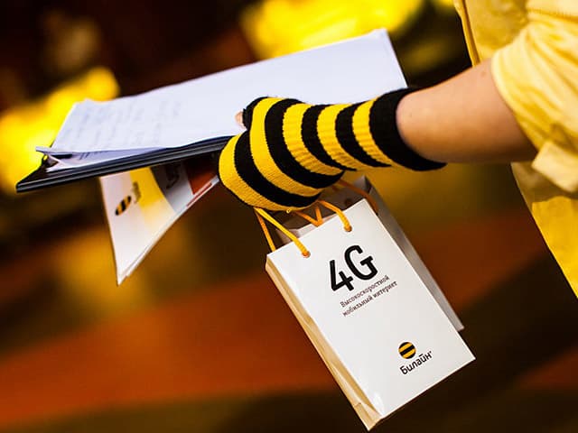 4G Beeline tarmog‘i 2016 yilning oxirigacha Toshkentni qamrab oladi