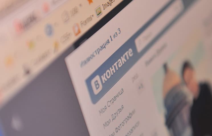 "VKontakte" ijtimoiy tarmog‘i foydalanuvchilar uchun ajoyib imkoniyatlarni tuhfa etdi