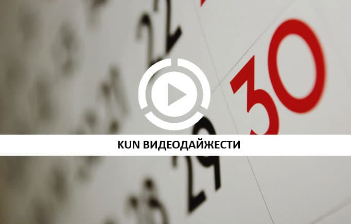 Video: O‘zbekistonda yangi Xizmatga kim rahbar etib tayinlandi va soxta “Coca-cola” hamda “Fanta”lar