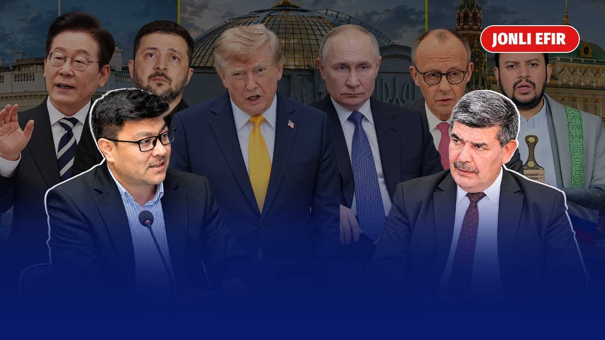 Жаҳон
