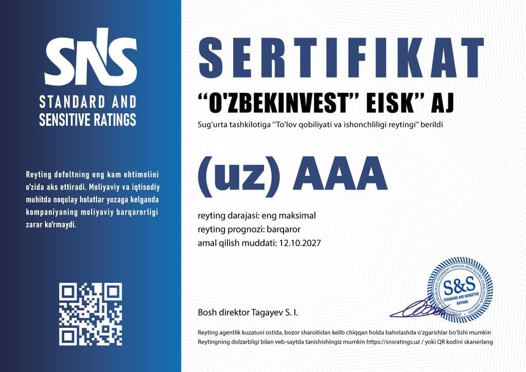«Ўзбекинвест» SNS RATINGS агентлигининг энг юқори «(uz)AAA» рейтингини сақлаб қолди