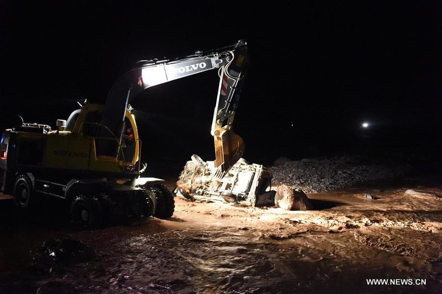 Pokistondagi suv toshqinlari 29 kishining umriga zomin bo‘ldi
