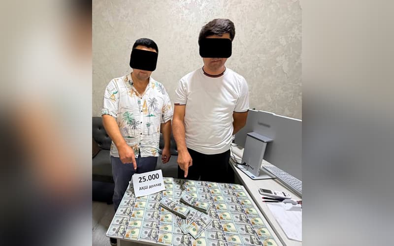 Andijonda davlat zaxirasidagi yerni sotmoqchi bo‘lganlar ushlandi