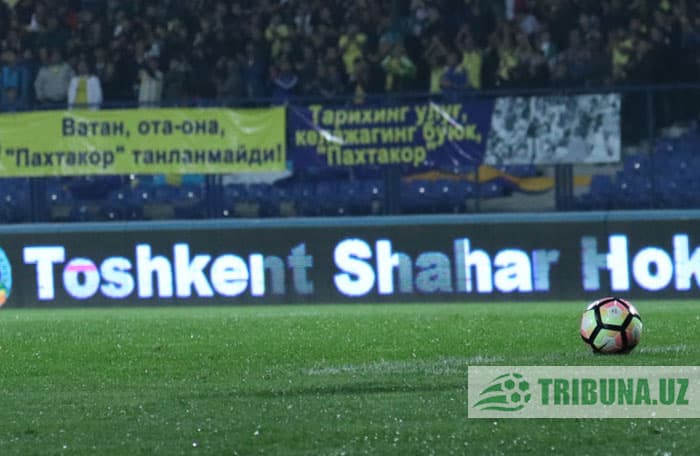 Oliy Liga 29 va 30-tur o‘yinlari bir xil vaqtda boshlanadi