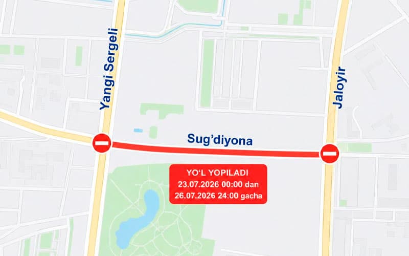 В Ташкенте на три дня ограничат движение на одной из улиц из-за фестиваля Mangal Fest