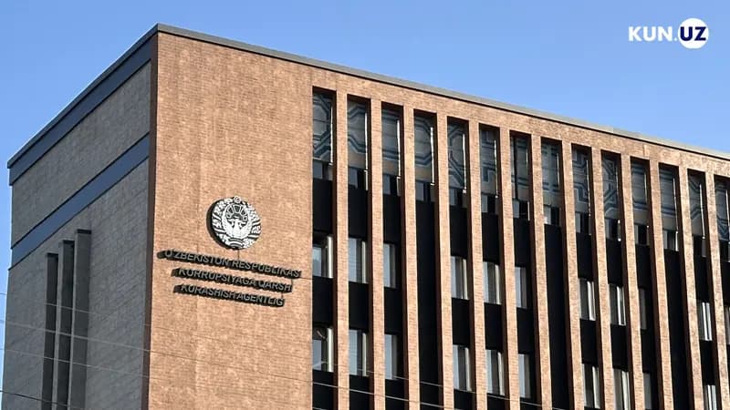 Anti-Corruption Agency proposes liability for officials concealing government decisions, including budget allocations