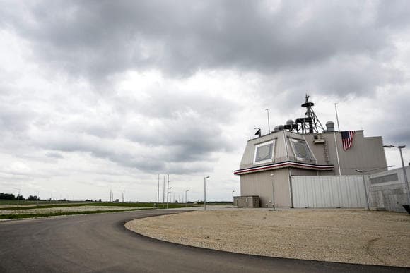 Nikkei: Yaponiya AQShdan Aegis Ashore RQM to‘plamlarini xarid qilmoqchi