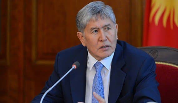 Алмазбек Атамбаев Қирғизистоннинг асосий ютуғини айтди