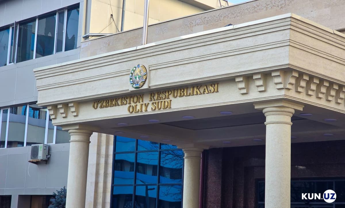 Komil Allamjonovning yordamchilari Oliy sudda oqlandi