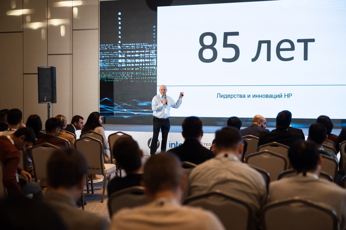 Toshkentda Techpro DC, HP Inc. va Intel kompaniyalari tomonidan tashkil etilgan “Blitz Day Tashkent 2024” yirik mintaqaviy konferensiyasi bo‘lib o‘tdi