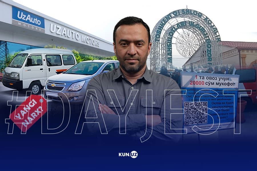 Tugatilgan Qo‘yliq, “qovun tushirgan” UzAuto va 98 foizga yetgan davomat - hafta dayjesti