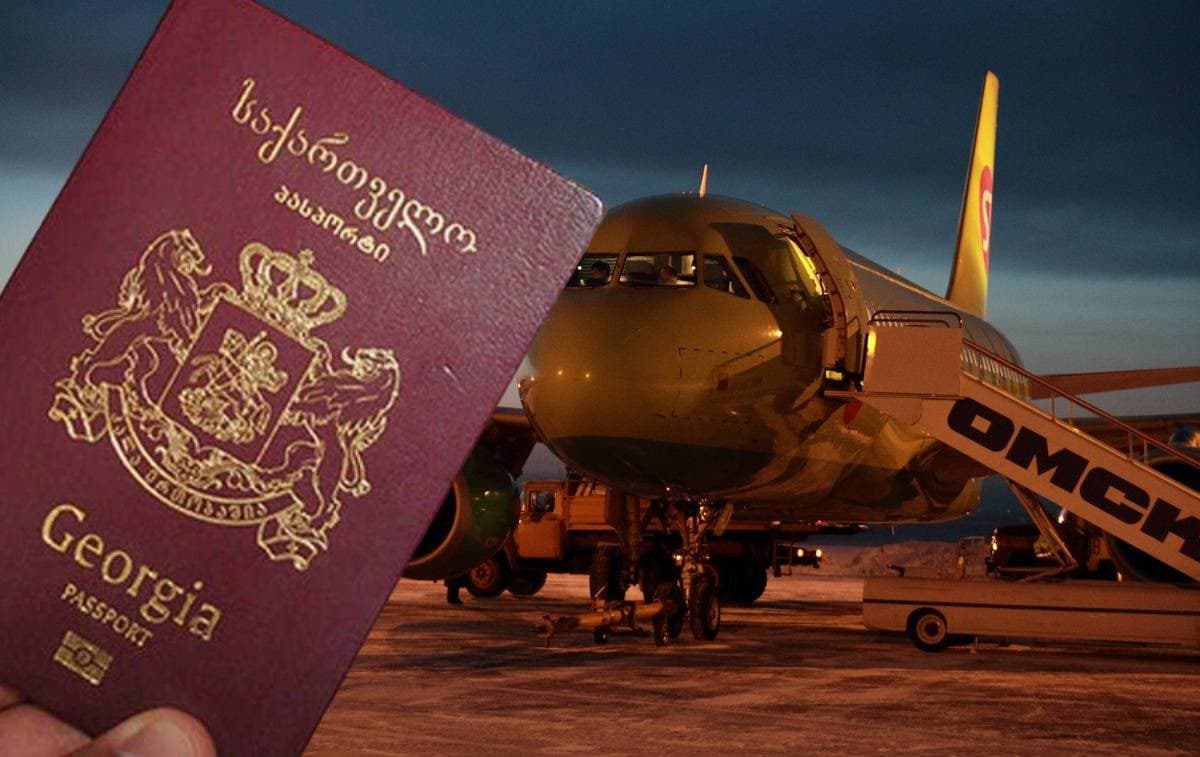 Yevrokomissiya Gurjiston diplomatlari va amaldorlarini vizasiz rejimdan mahrum qilish taklifini ilgari surdi
