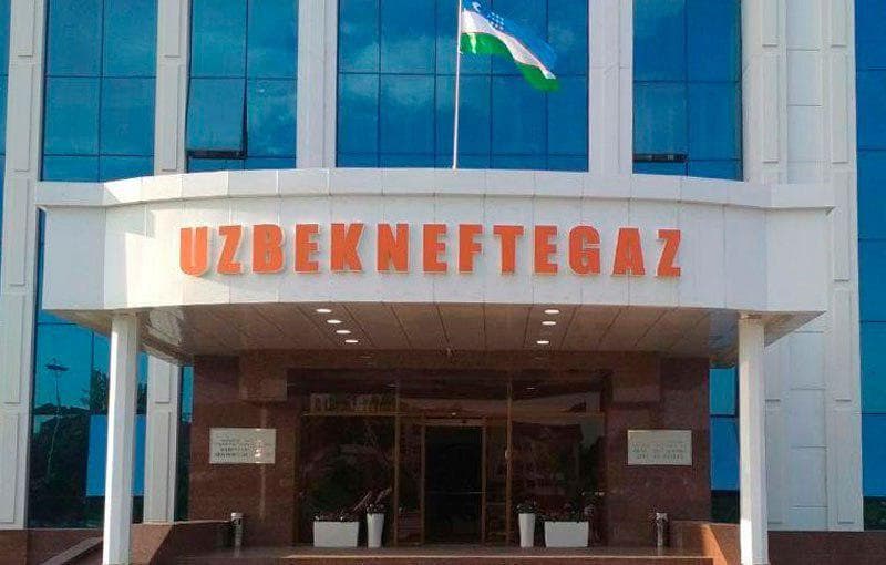 “O‘zbekneftgaz” “O‘ztransgaz”ning 46,8 foiz ulushini sotib oldi