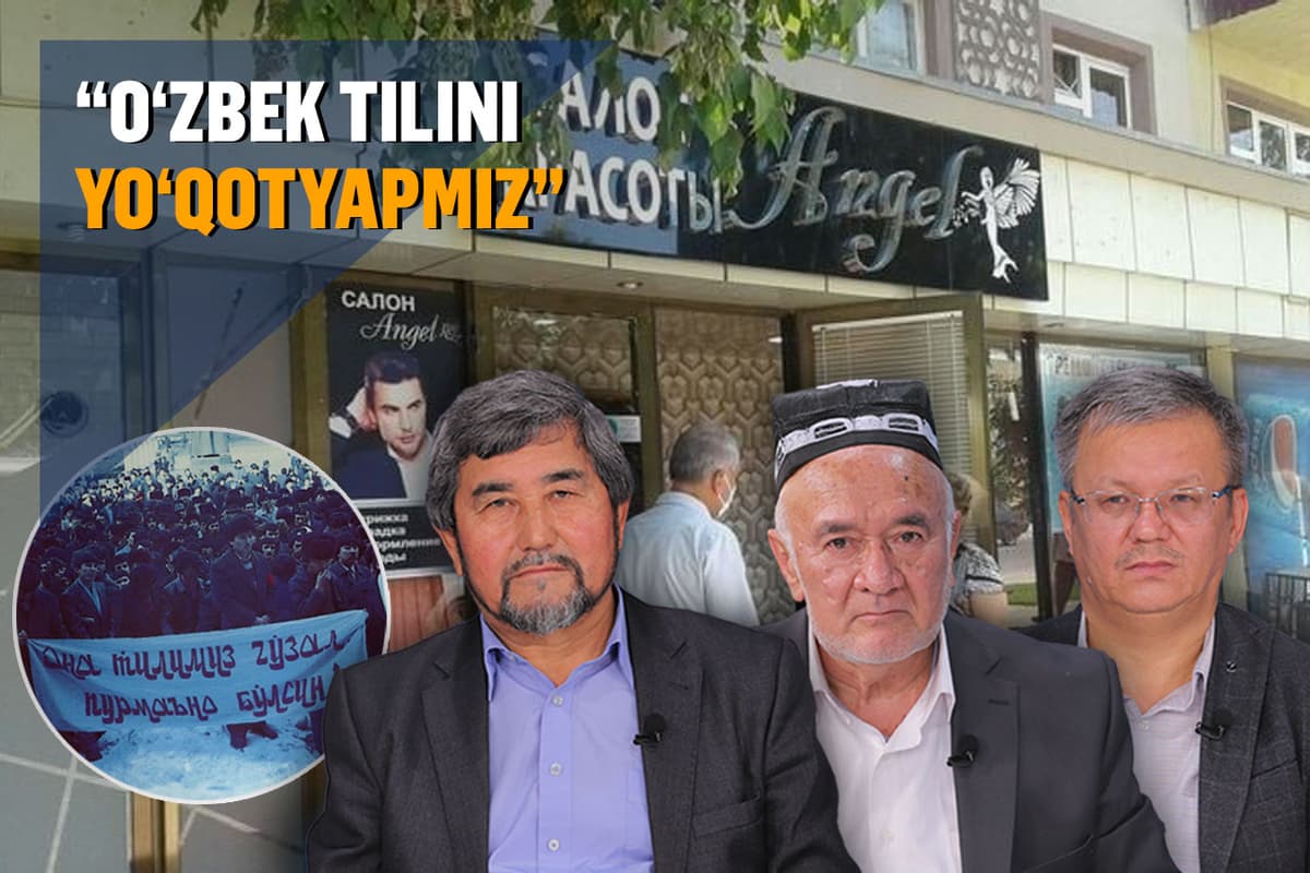 “Амалдагисида на тиш ва на тирноқ бор” — янгиланаётган “Давлат тили ҳақида”ги қонун қандай бўлиши керак?
