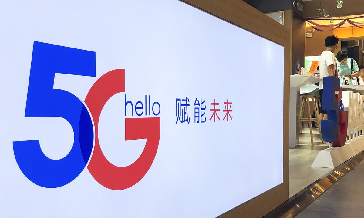 Xitoyda 5G aloqa tarmog‘idan foydalanuvchilar soni 1 milliarddan oshdi