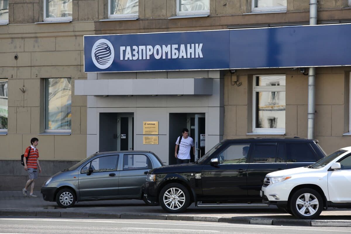 AQSh Turkiyaga sanksiyalar ostidagi Gazprombank orqali to‘lovlarni amalga oshirishga ruxsat berdi