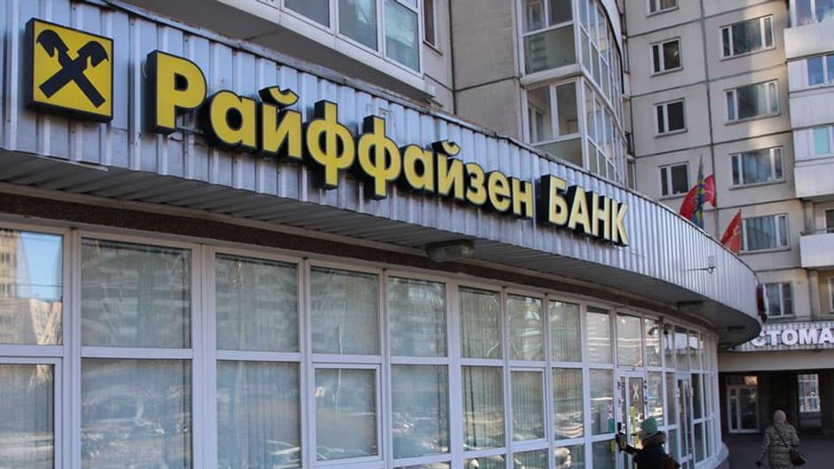 FT: «Rayffayzenbank» RFda yuzlab yangi xodimlarni qidirmoqda