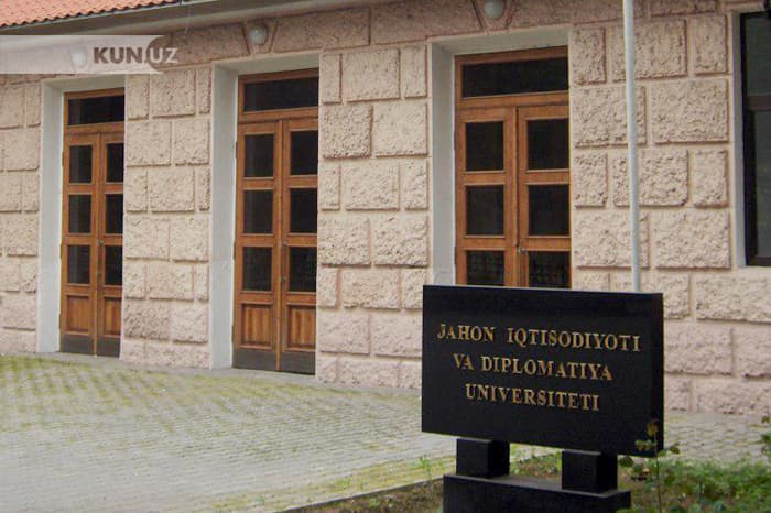 Jahon iqtisodiyoti va diplomatiya universitetida kontrakt narxi oshirildi
