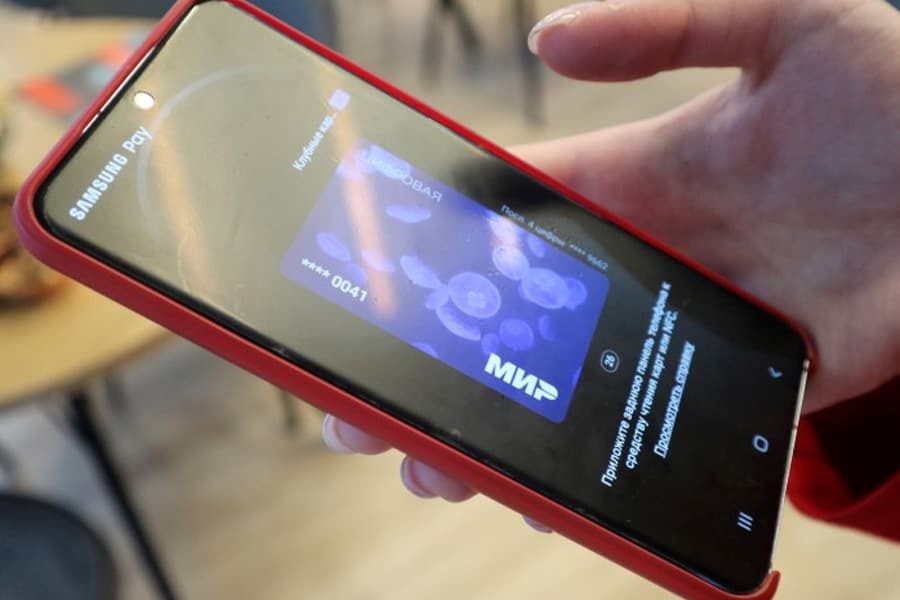 Samsung Pay «Mir» kartasi orqali to‘lovlarini o‘tkazishni to‘xtatmoqda