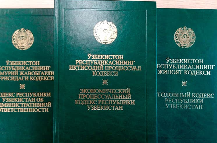 Iqtisodiy protsessual kodeksiga qo‘shimchalar kiritildi