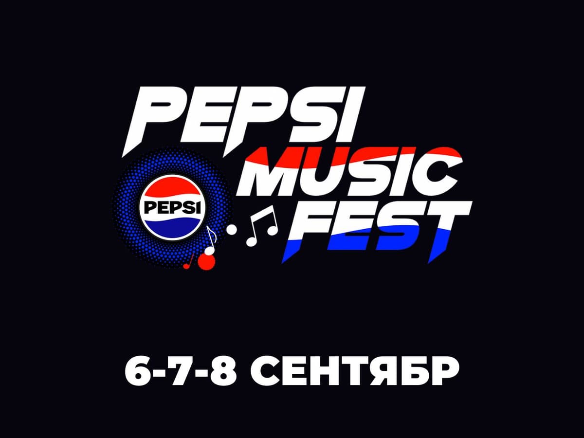 Toshkentda Pepsi Music Fest 2024 festivali o‘tkaziladi