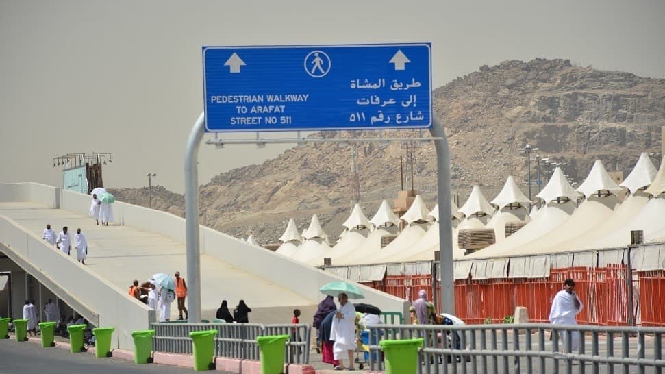 Makka shahrida qirg‘izistonlik ziyoratchilar uchun bepul mehmonxona quriladi