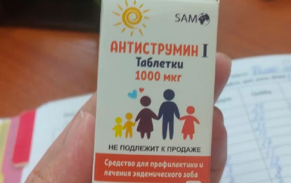 “Antistrumin” ishida gumonlanayotgan uch olima ayolga nisbatan ehtiyot chorasi o‘zgartirildi