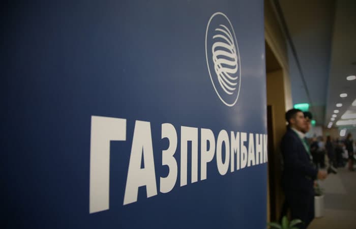 AQSh Gazprombank bilan operatsiyalarga vaqtincha ruxsat berdi