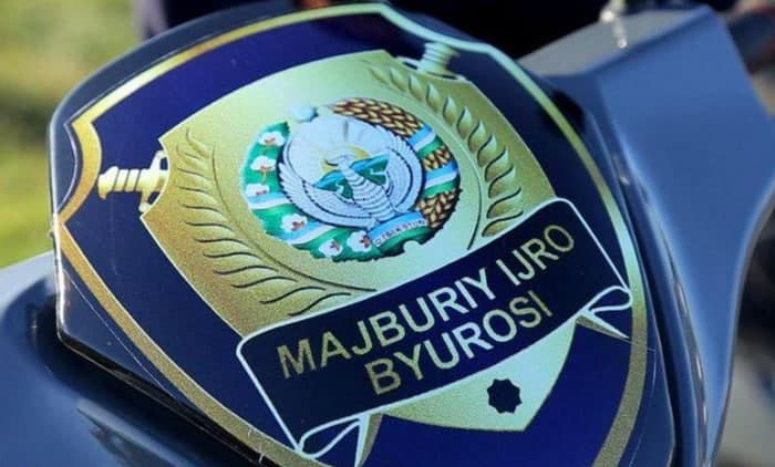 Enforcement Bureau encumbered by debt case, owes millions to Caravan Group LLC