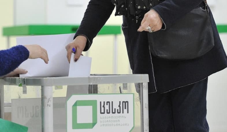 Gurjiston parlamenti prezidentlik saylovi sanasini belgiladi