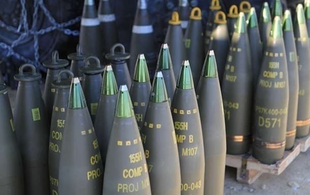 Chexiya Ukraina uchun snaryadlarni Rossiya aktivlaridan tushgan daromaddan sotib oladi