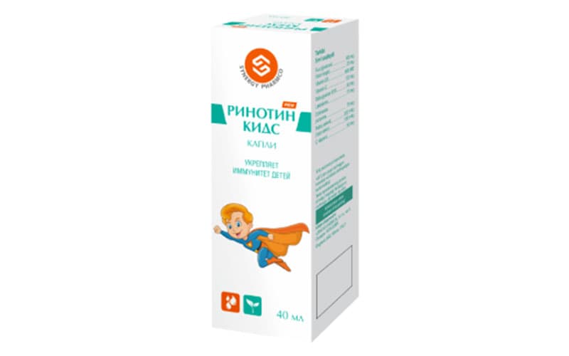 «Rinotin kids» biologik faol qo‘shimchasiga berilgan ruxsatnoma bekor qilindi