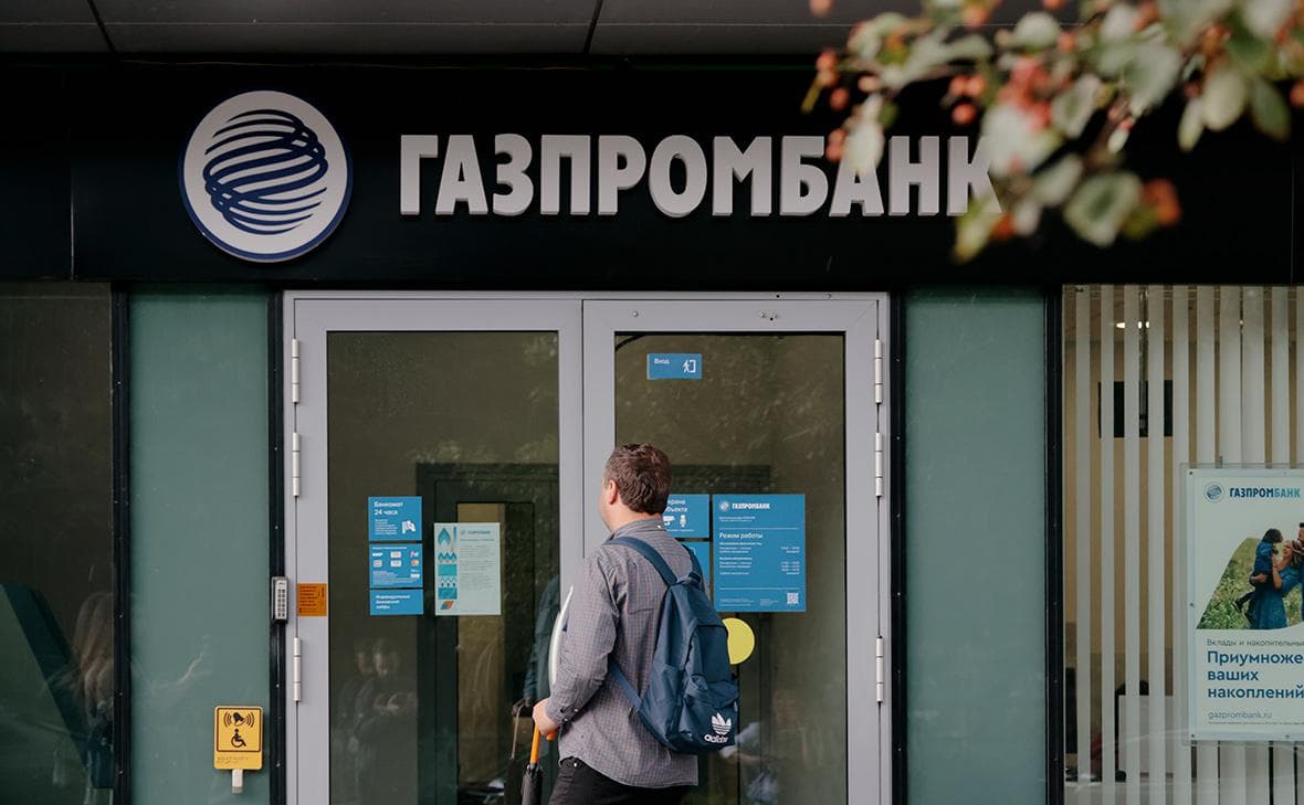 O‘zbekiston banklarida Gazprombank UnionPay kartalariga xizmat ko‘rsatish to‘xtatildi