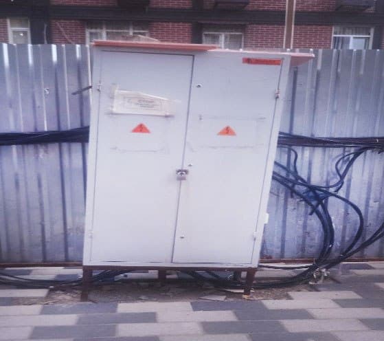 Toshkentda 1,3 mlrd so‘mlik elektr energiyasidan noqonuniy foydalangan MChJ aniqlandi